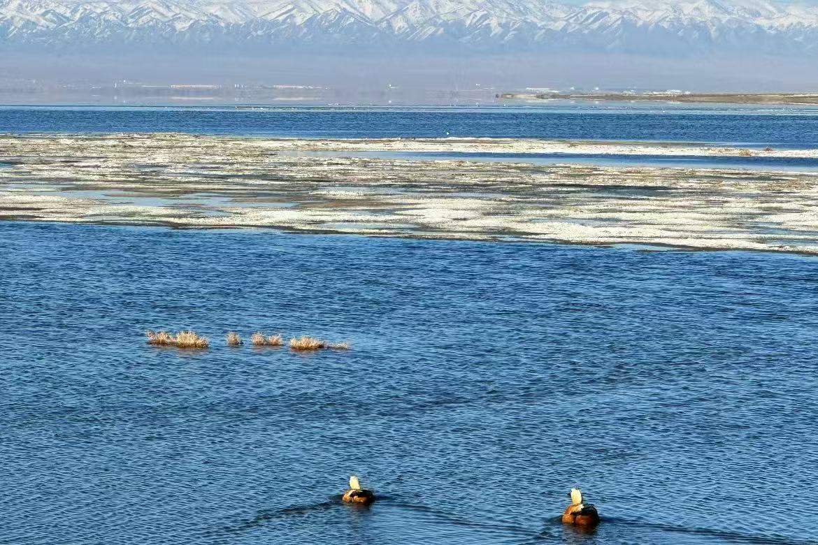 Balikun Lake